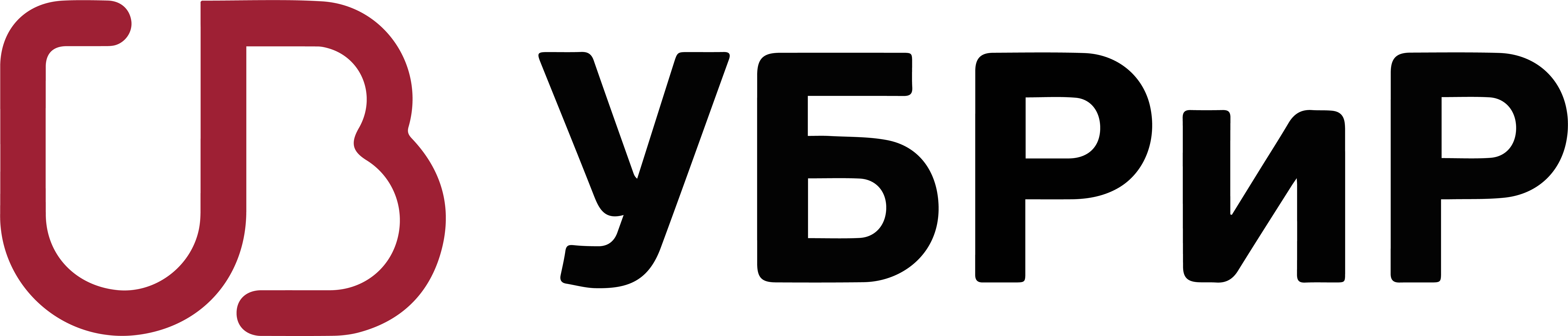 ПАО КБ УБРиР