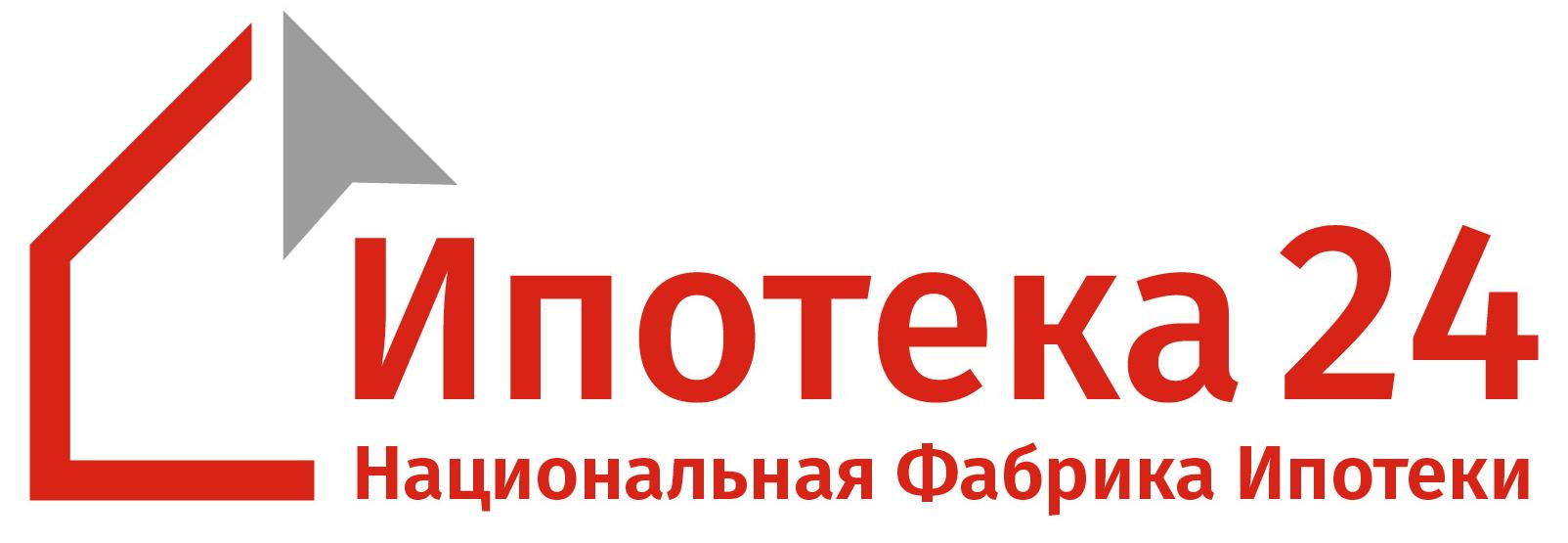 ООО ПКО Национальная Фабрика Ипотеки (Банк Ипотека-24)